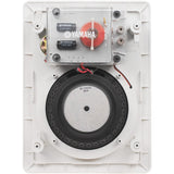 Yamaha NS-IW470 3-Way Speaker - Pair (White)