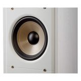 Polk Audio Signature Elite ES50 Hi-Fi Home Theater Floorstanding Speakers - Each (White)