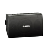 Yamaha NS-AW194 High-Performance All-Weather Indoor/Outdoor Speakers (Pair)
