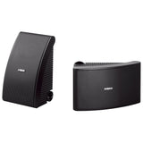 Yamaha NS-AW592 All-Weather Outdoor Speakers Bundle - 6 Pack (Black)