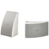Yamaha NS-AW592 All-Weather Outdoor Speakers Bundle - 8 Pack (White)