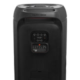 JBL PartyBox Ultimate Waterproof Wi-Fi Party Speaker with Dolby Atmos, Instrument Inputs, & Lighting Effects