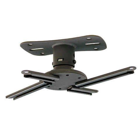 Kanto P101 Projector Ceiling Mount (Black)