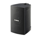 Yamaha NS-AW194 All-Weather Outdoor Speakers Bundle - 6 Pack (Black)