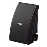 Yamaha NS-AW392 120 Watt 5.25 Inch Cone All-Weather Speakers (Pair)