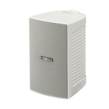Yamaha NS-AW194 High Performance Outdoor Speakers - Pair (White)
