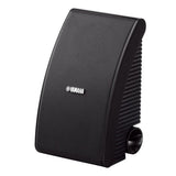 Yamaha NS-AW592 All-Weather Outdoor Speakers Bundle - 4 Pack (Black)