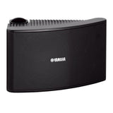 Yamaha NS-AW592 150 Watt 6.5 Inch All-Weather Speakers (Pair)