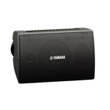 Yamaha NS-AW194 All-Weather Outdoor Speakers Bundle - 8 Pack (Black)