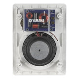 Yamaha NS-IW660 In-Wall Speakers Bundle - 4 Pack