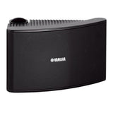 Yamaha NS-AW592 All-Weather Outdoor Speakers Bundle - 8 Pack (Black)