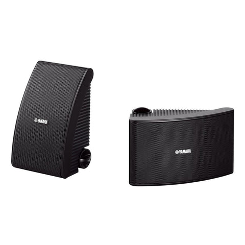 Yamaha NS-AW392 All-Weather 2-Way Outdoor Speakers - Pair (Black)