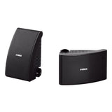 Yamaha NS-AW392 All-Weather Outdoor Speakers Bundle - 6 Pack (Black)