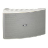 Yamaha NS-AW392 120 Watt 5.25 Inch Cone All-Weather Speakers (Pair)