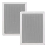 Yamaha NS-IW660 6.5" 3-Way In-Wall Speakers - Pair (White)