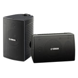Yamaha NS-AW294 All-Weather Outdoor Speakers Bundle - 6 Pack (Black)