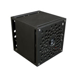 James Loudspeaker Cube Series CUBE63 6 Inch Full-range Free-standing 2-Way Bookshelf Loudspeaker (Each)