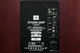 JBL Studio 650P 10 Inch 250W Powered Subwoofer (Each)