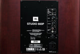 JBL Studio 660P 12 Inch 500W Powered Subwoofer (Each)