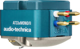 Audio-Technica AT33xMONO/II Dual Moving Coil Cartridge