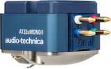 Audio-Technica AT33xMONO/I Dual Moving Coil Cartridge