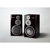 Yamaha NS-5000 3-Way Bookshelf Speakers with Stands - Pair (Black)