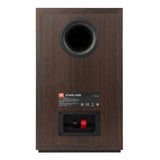 JBL Stage 250B 5.25" Bookshelf Speakers - Pair (Espresso)