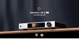 Matrix Audio Element X2 Pure Music Streamer (Silver)