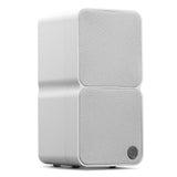 Cambridge Audio MSX20 Compact Wired Satellite Speaker (Each)