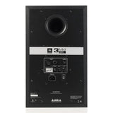 JBL Professional 308P MkII 8 Inch 2-Way Powered Studio Monitor - Each