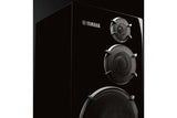 Yamaha NS-5000 3-Way Bookshelf Speakers with Stands - Pair (Black)
