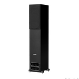 PMC Audio Prodigy5 2-Way Floorstanding Speaker - Pair (Black)