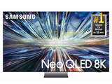 Samsung 85 Inch Class Neo QLED 8K QN900D TV