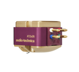 Audio-Technica AT33xEN Dual Moving Coil Stereo Cartridge