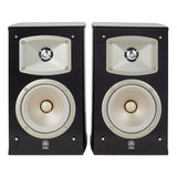 Yamaha NS-333 Bookshelf Speakers with Crossover - Pair (Black)