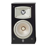 Yamaha NS-333 Bookshelf Speakers with Crossover - Pair (Black)