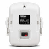 Yamaha NS-AW190 2-Way All-Weather Speaker System - Pair (White)