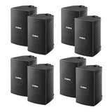 Yamaha NS-AW194 All-Weather Outdoor Speakers Bundle - 8 Pack (Black)
