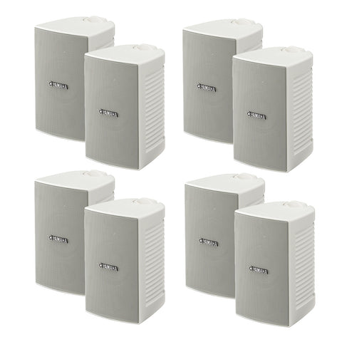 Yamaha NS-AW194 All-Weather Outdoor Speakers Bundle - 8 Pack (White)