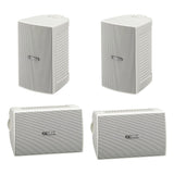 Yamaha NS-AW194 All-Weather Outdoor Speakers Bundle - 4 Pack (White)