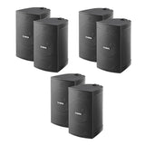 Yamaha NS-AW294 All-Weather Outdoor Speakers Bundle - 6 Pack (Black)