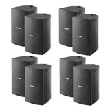 Yamaha NS-AW294 All-Weather Outdoor Speakers Bundle - 8 Pack (Black)
