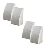 Yamaha NS-AW392 All-Weather Outdoor Speakers Bundle - 4 Pack (White)