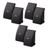 Yamaha NS-AW392 All-Weather Outdoor Speakers Bundle - 6 Pack (Black)