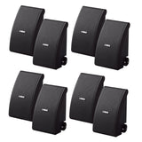 Yamaha NS-AW392 All-Weather Outdoor Speakers Bundle - 8 Pack (Black)