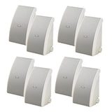 Yamaha NS-AW392 All-Weather Outdoor Speakers Bundle - 8 Pack (White)