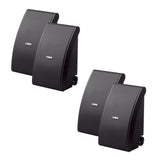 Yamaha NS-AW592 All-Weather Outdoor Speakers Bundle - 4 Pack (Black)