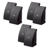 Yamaha NS-AW592 All-Weather Outdoor Speakers Bundle - 6 Pack (Black)
