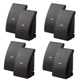 Yamaha NS-AW592 All-Weather Outdoor Speakers Bundle - 8 Pack (Black)