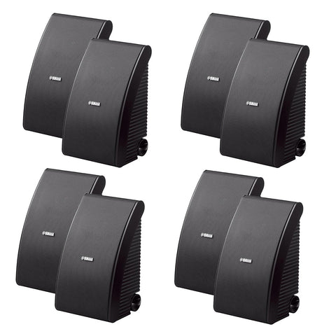 Yamaha NS-AW592 All-Weather Outdoor Speakers Bundle - 8 Pack (Black)